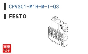 CPVSC1-M1H-M-T-Q3
