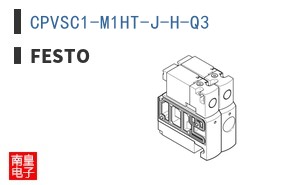 CPVSC1-M1HT-J-H-Q3