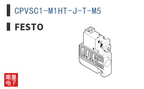 CPVSC1-M1HT-J-T-M5