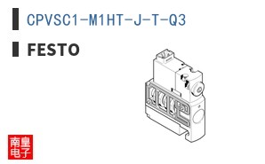 CPVSC1-M1HT-J-T-Q3
