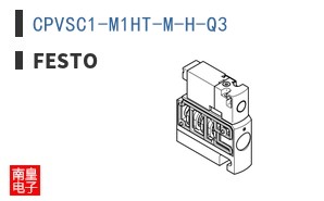 CPVSC1-M1HT-M-H-Q3