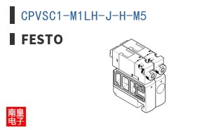 CPVSC1-M1LH-J-H-M5