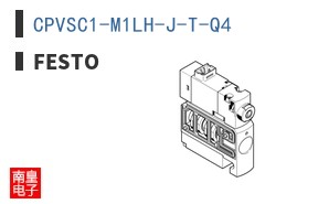 CPVSC1-M1LH-J-T-Q4