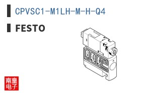 CPVSC1-M1LH-M-H-Q4