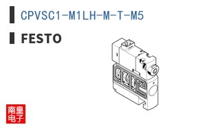 CPVSC1-M1LH-M-T-M5
