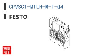 CPVSC1-M1LH-M-T-Q4