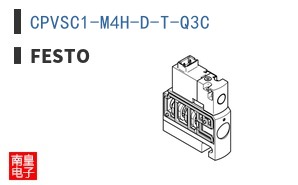 CPVSC1-M4H-D-T-Q3C