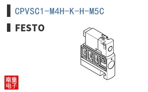 CPVSC1-M4H-K-H-M5C