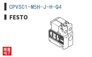 CPVSC1-M5H-J-H-Q4