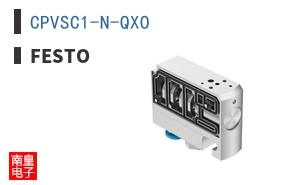 CPVSC1-N-QXO
