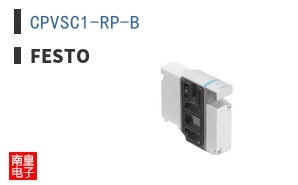 CPVSC1-RP-B