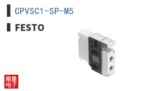 CPVSC1-SP-M5
