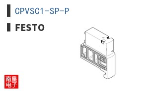CPVSC1-SP-P