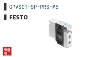 CPVSC1-SP-PRS-M5
