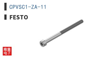 CPVSC1-ZA-11
