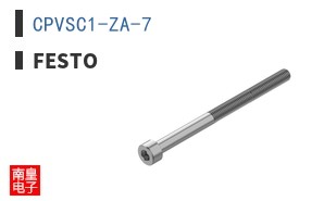 CPVSC1-ZA-7