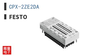 CPX-2ZE2DA