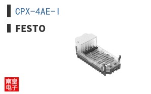 CPX-4AE-I