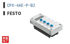 CPX-4AE-P-B2