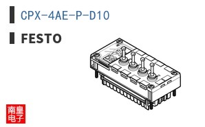 CPX-4AE-P-D10