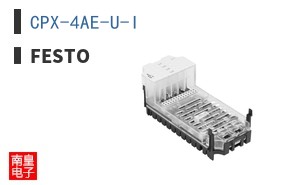 CPX-4AE-U-I