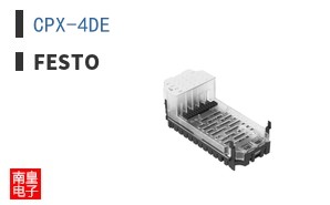 CPX-4DE