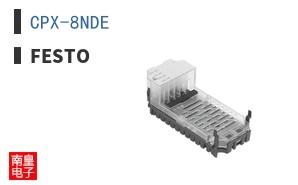 CPX-8NDE