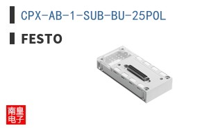 CPX-AB-1-SUB-BU-25POL