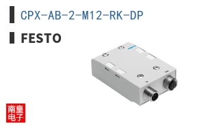 CPX-AB-2-M12-RK-DP