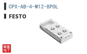 CPX-AB-4-M12-8POL
