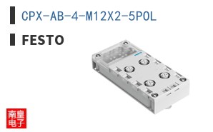CPX-AB-4-M12X2-5POL