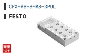 CPX-AB-8-M8-3POL