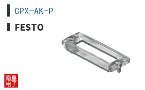 CPX-AK-P