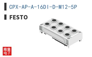 CPX-AP-A-16DI-D-M12-5P