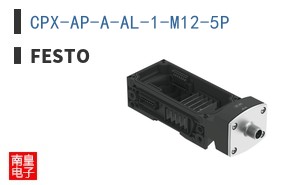CPX-AP-A-AL-1-M12-5P