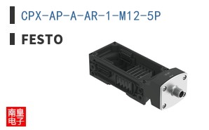 CPX-AP-A-AR-1-M12-5P