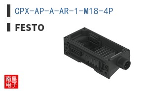 CPX-AP-A-AR-1-M18-4P