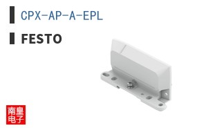 CPX-AP-A-EPL