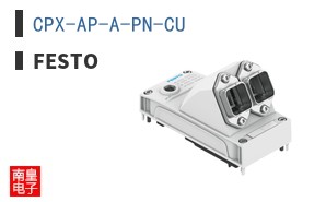 CPX-AP-A-PN-CU