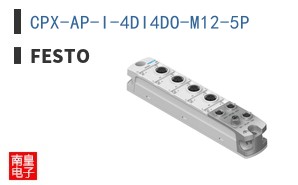 CPX-AP-I-4DI4DO-M12-5P