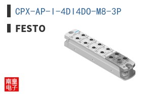 CPX-AP-I-4DI4DO-M8-3P
