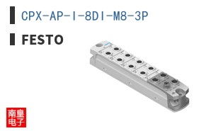 CPX-AP-I-8DI-M8-3P