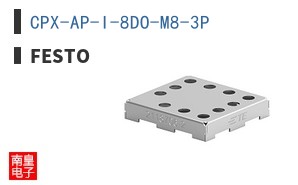 CPX-AP-I-8DO-M8-3P