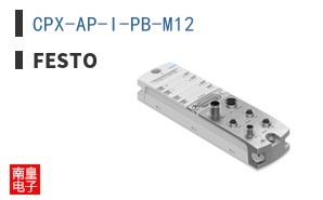 CPX-AP-I-PB-M12