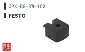 CPX-BG-RW-10X