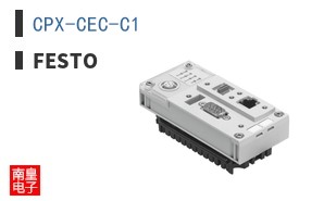 CPX-CEC-C1
