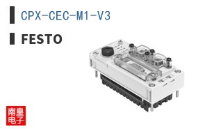 CPX-CEC-M1-V3