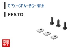 CPX-CPA-BG-NRH