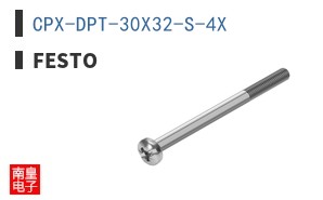 CPX-DPT-30X32-S-4X