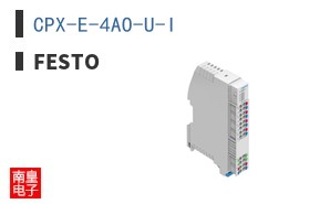 CPX-E-4AO-U-I